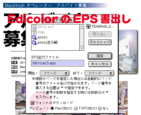 nofont001.gif (26308 oCg)