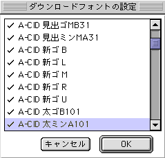 nofont002.gif (3683 oCg)