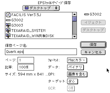 nofont003.gif (5642 oCg)