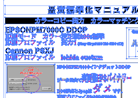 nofont005.gif (15177 oCg)