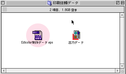 nofont006.gif (5326 oCg)